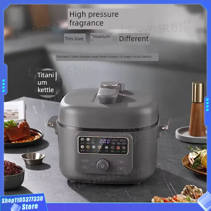 Kitchen Appliances High End - New Pure Titanium Inner Pot Electric