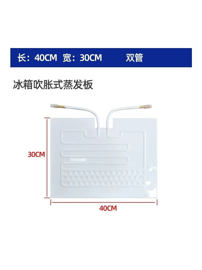 Aluminum Refrigerator Evaporat - Kitchen Appliances Youtube 评论和价格