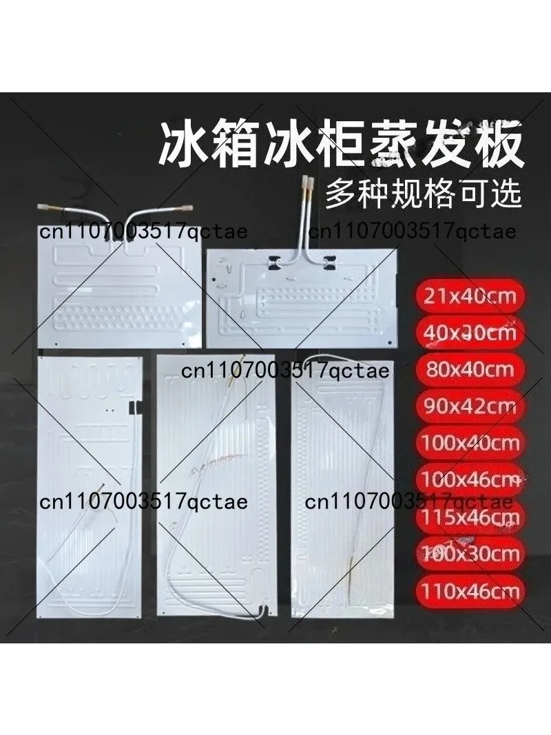 Aluminum Refrigerator Evaporat - Kitchen Appliances Youtube 评论和价格