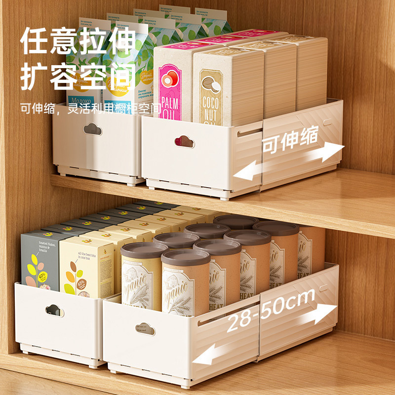 New Retractable Drawer Organiz - Kitchen Appliances Cabinet 评论和价格