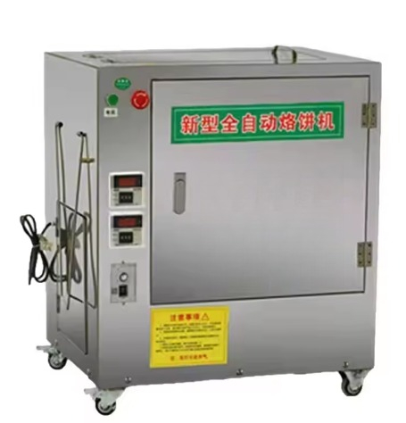 Food Grade Automatic Roti Chap - Roti Maker Automatic 评论和价格