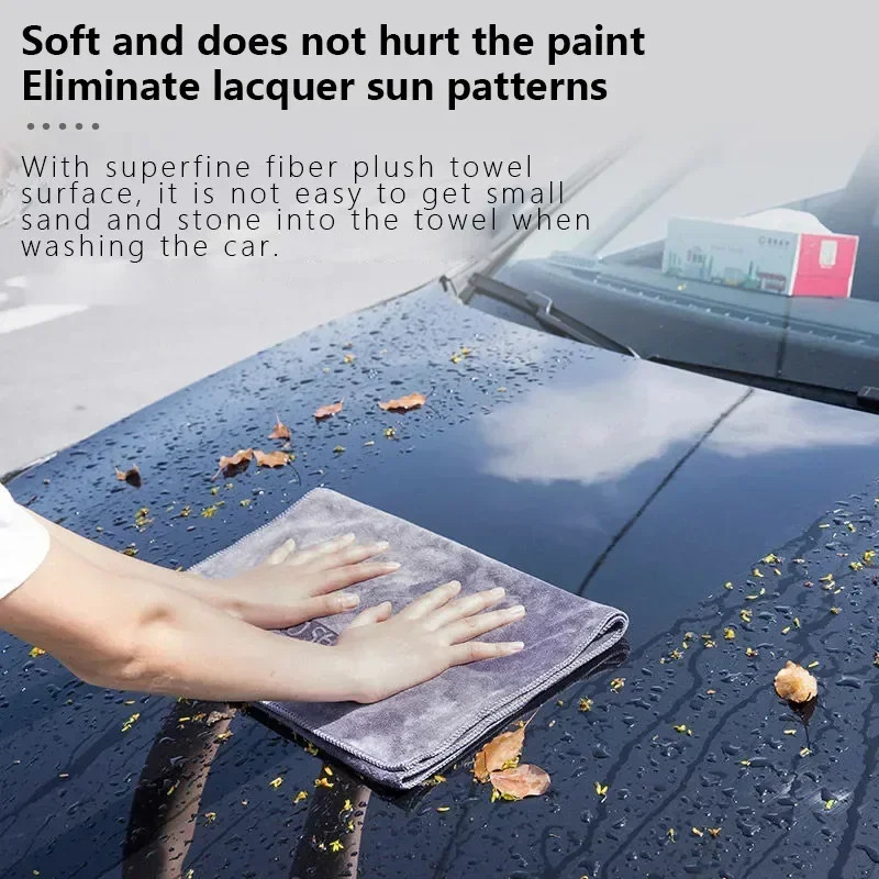 1PCS High End Towel for Car Du - Kitchen Appliances High End 评论和价格