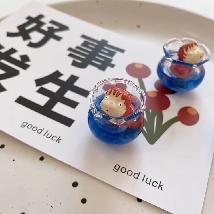Studio Ghi bli Fish Tank Refri - Kitchen Appliances Refrigerators 评论和价格