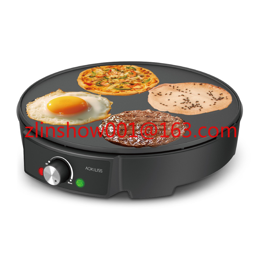 Household Electric Roti Maker  - Roti Maker Automatic 评论和价格