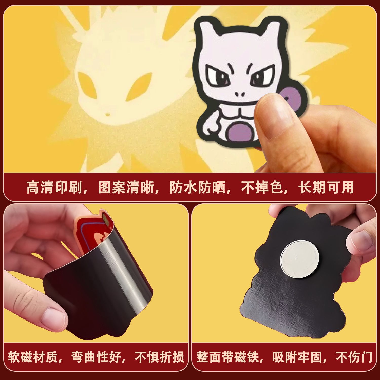 Multiple‑style Pokemon Cartoon - Kitchen Appliances Refrigerators 评论和价格