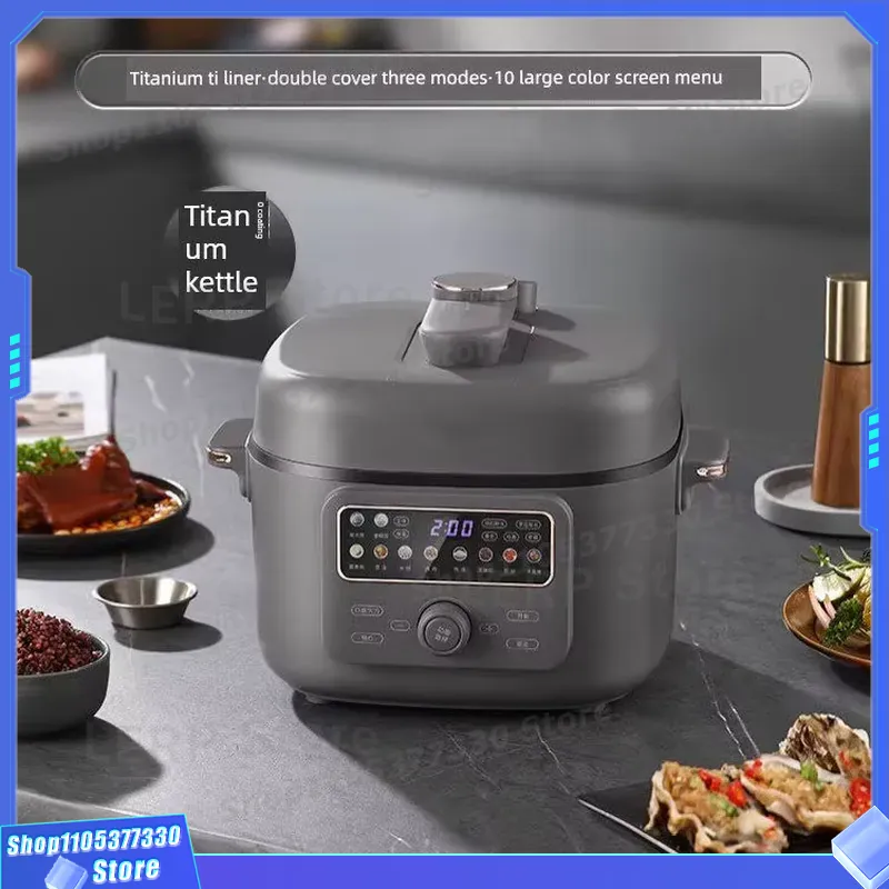 New Pure Titanium Inner Pot El - Kitchen Appliances High End 评论和价格